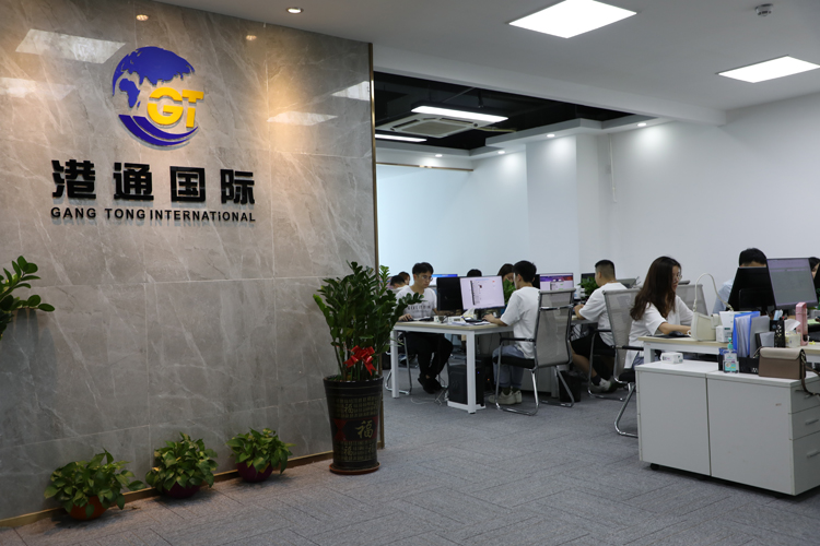 港通分司